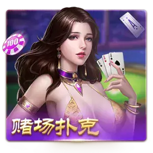 Casino Poker