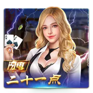 Lightning BlackJack