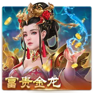 Golden Dragon