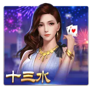 Pineapple Poker