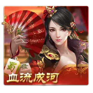 Bleeding Mahjong