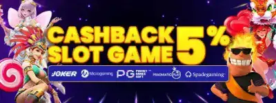 CASHBACK SLOT 5%