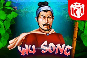 Wu Song Mobile