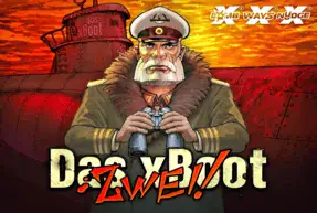 Das xBoot 2wei! Mobile