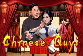 Chinese Quyi Mobile