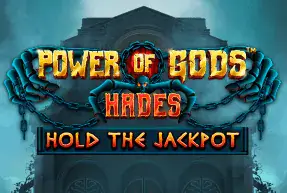 Power of Gods Hades Football Edition Mobile