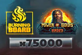 Power of Gods™: Hades Burning Board™