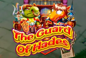 The Guard of Hades Mobile