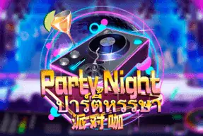 Party Night