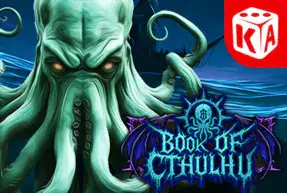 Book Of Cthulhu Mobile