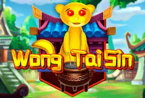 Wong TaiSin Mobile