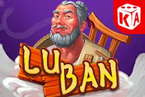 Lu Ban Mobile