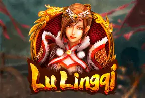 Lu Ling Qi