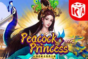 Peacock Princess Mobile