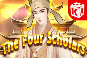 The Four Scholars Mobile