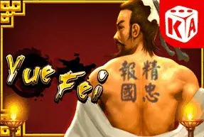 Yue Fei Mobile