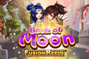 Book Of Moon Mobile