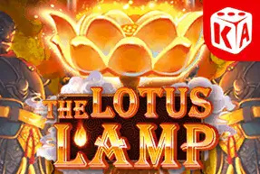 The Lotus Lamp Mobile