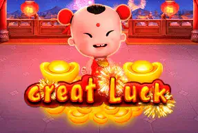 Great Luck Mobile