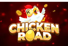 Chicken Royal