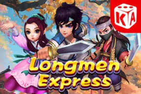 Longmen Express Mobile