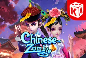 Chinese Zombie Mobile