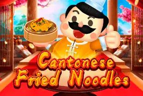 Cantonese Fried Noodles Mobile