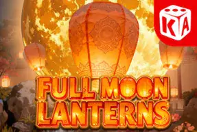 Full Moon Lanterns Mobile
