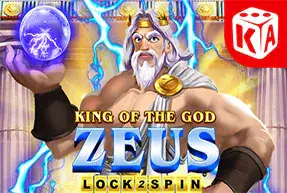 King Of The God Zeus