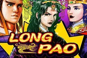 Long Pao Mobile