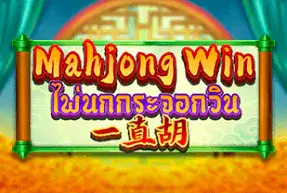 Mahjong Win