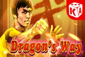 Dragon's Way Mobile