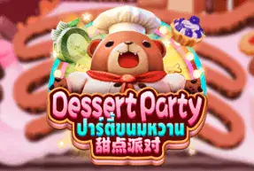 Dessert Party