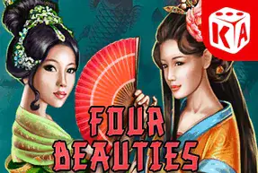 Four Beauties Mobile