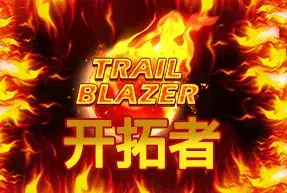 Trailblazer Mobile