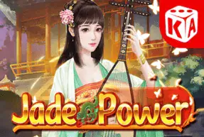 Jade Power Mobile
