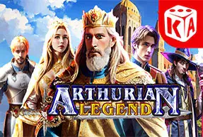 Arthurian Legend