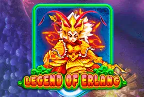 Legend Of Erlang Mobile