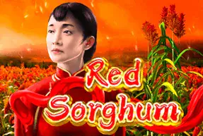 Red Sorghum Mobile