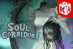 Soul Corridor Mobile