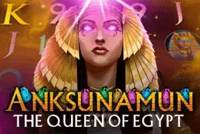 Book of Anksunamun Rockways