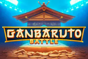 GanBaruto Battle Mobile