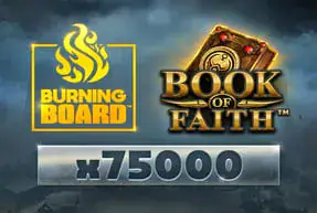 Book of Faith™ Burning Board™ Mobile