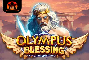 Olympus Blessing