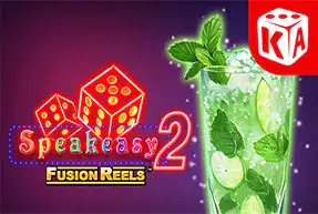 Speakeasy 2 Mobile