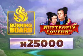 Butterfly Lovers™ Burning Board™