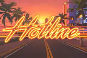 Hotline Mobile