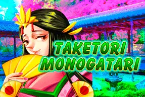 Taketori Monogatari Mobile