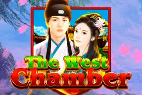 The West Chamber Mobile