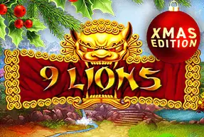 9 Lions Xmas Mobile